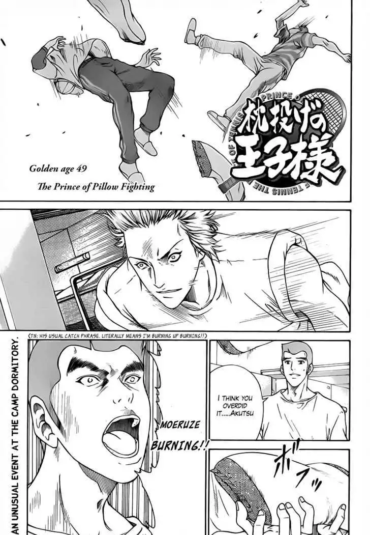 New Prince of Tennis Chapter 49 1